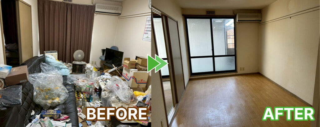 部屋の中身すべて撤去
