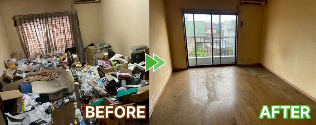 お部屋のゴミ屋敷・不用品回収