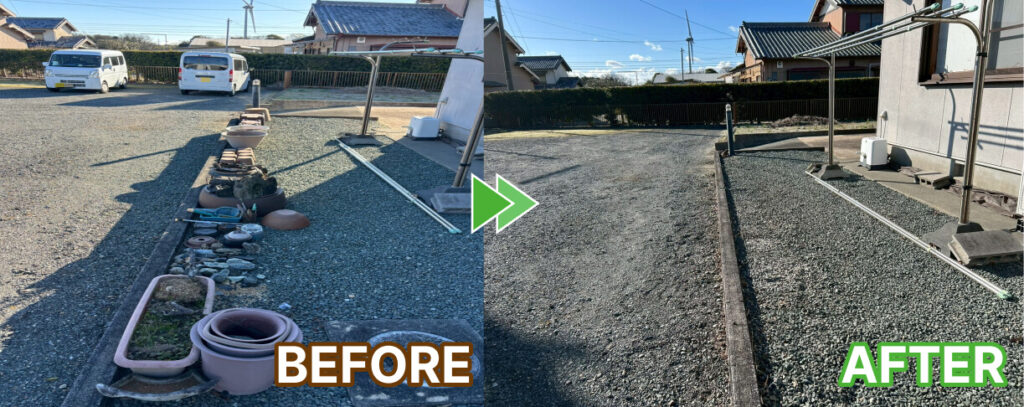 外まわりの片付け