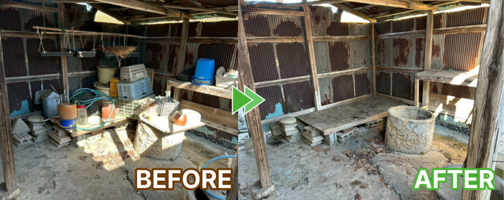 外まわりと小屋の不用品回収