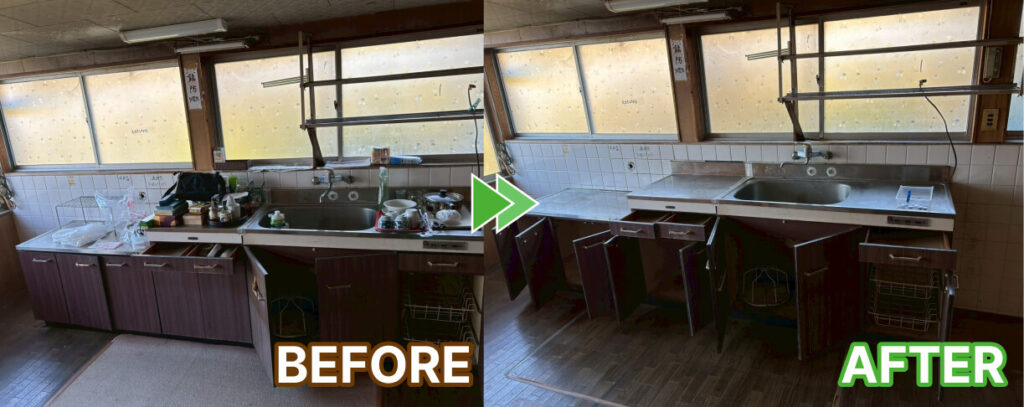 台所の不用品回収