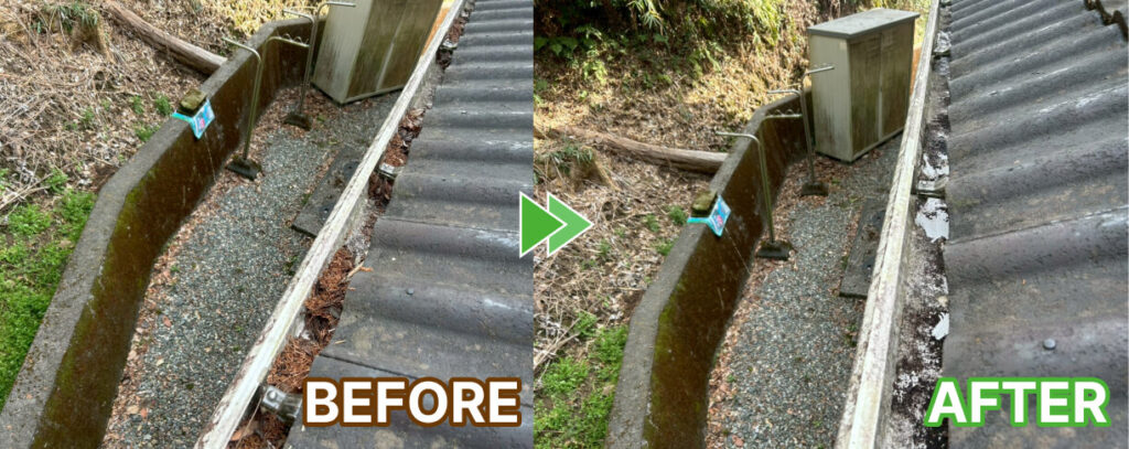 雨樋の掃除2