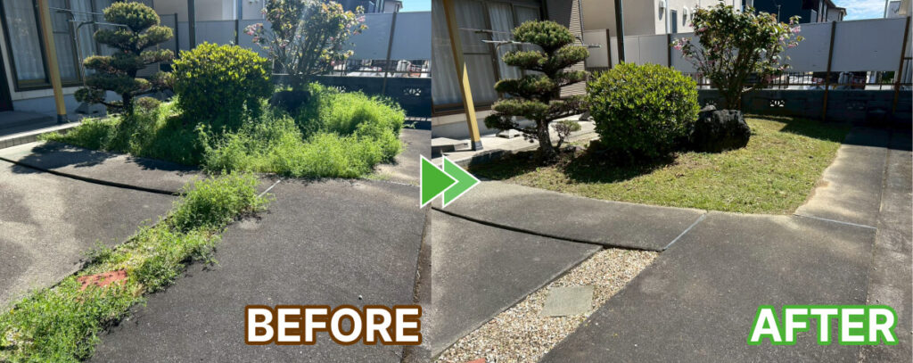 お庭の草刈りと草取り