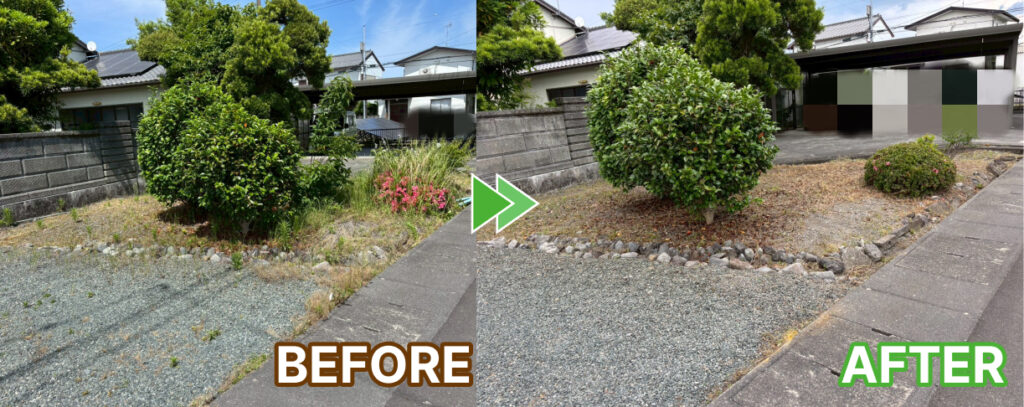 駐車場横の植木まわりの草刈り